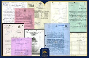 انتشار اسناد حمایت از صنایع دستی ایران در نمایشگاه مجازی